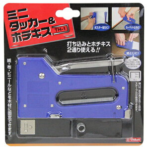 E-Value ~j^bJ[z`LX TH-1 Y H c[ ^bJ[ zb`LX ł Xe[v 6mm 8mm 10mm 12mm j nh^bJ[ ؍  ֎q C ւ f ItBX  wZ DIY 