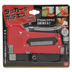 SK11 ^bJ[z`LX TH-2 Y H c[ zb`LX ł Xe[v 6mm 8mm 10mm 12mm j nh^bJ[ ؍  ł ֎q C ւ f ItBX  wZ DIY jH t