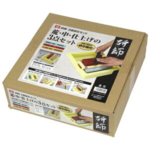 SK11 t 3ʓu #220 / #1000 / #3000   220 1000 3000 VN Œ  z_[ XeX u dグ n C C eiX  p  DIY pi c[ ObY AC