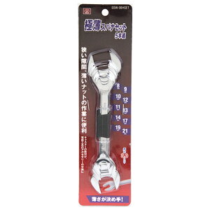 SK11 ɔXpiZbg SSW-06HSET Y H Xpi   ^  8mm 9mm 10mm 11mm 12mm 13mm 14mm 17mm 19mm 21mm   y Zp oCN DIY  蓮 ] oCN eiX DIY 