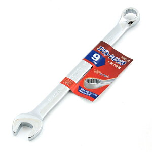 SK11 Rrl[V` 9mm SMS-9 Y H Xpi Ж Ќ   y ߕt Zp oCN DIY  C  蓮 ] oCN eiX DIY g   ʓI