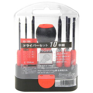 E-Value hCo[Zbg 10{g ED-795 Y c[ H Zbg ƒp w S q qǂ C eiX  Ƌ Lbg gݗ  DIY pi p   ObY