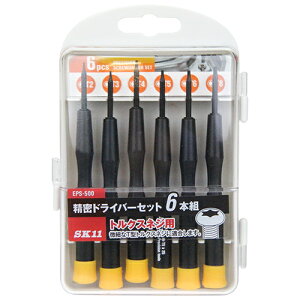 SK11 gNXhCo[Zbg EPS-500 Y c[ H Zbg PC p\R TORX wbNX[u wNX[u wNTr[ EU [bp  oCN C eiX  