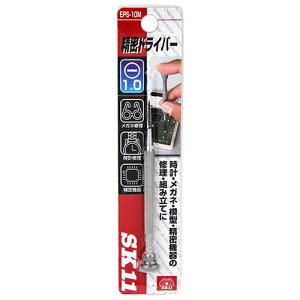 SK11 hCo[ -1.0mm EPS-10M Y c[ H Zbg }CiX v ዾ Kl ߂ C eiX dr   lW rX ͌^ @ DIY pi p   ObY