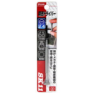 SK11 hCo[ -2.4mm EPS-24M Y c[ H Zbg }CiX v ዾ Kl ߂ C eiX dr   lW rX ͌^ @ DIY pi p   ObY