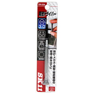 SK11 hCo[ -3.0mm EPS-30M Y c[ H Zbg }CiX v ዾ Kl ߂ C eiX dr   lW rX ͌^ @ DIY pi p   ObY
