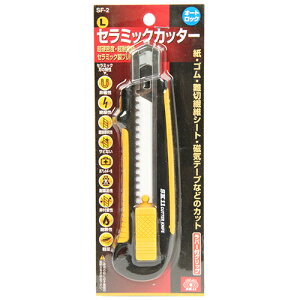 SK11 Z~bNJb^[ L SF-2 Y H Jb^[iCt { H Ntg   ْf ؒf ؍ DIY jH pi p   ObY ACe z[Z^[
