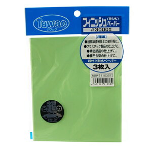 ^bN tBjbVy[p[ 3 #3000 Y ₷ X ϐy[p[  dグ h n h ؍ vX`bN vXeBbN vf ͌^ M^[  DIY  