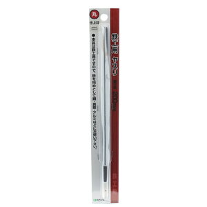 SK11 鉄工ヤスリ 仕上目 丸 200mm 藤原産業 工具 やすり 鑢 鉄 銅 真鍮 アルミ 削る けずる 研磨 研削 削り出し 製作 模型 金物 金属加工 金工 彫金 DIY 趣味 ホビー 改造 道具 器具 用具 用品 グッ