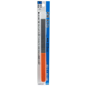 Y-SK11 \X SHE؍H p 215mm Y H ₷ k XeX ؍ pr }`    o  ͌^  H DIY  zr[    p pi O