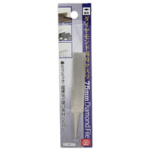 SK11 _ChnX 75mm Y u nu n   ͂ nT~   Z~bN  300 Ԏ ₷ X k eiX C CU pi p   ObY 