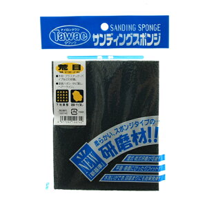 ^bN TfBOX|W r #100-#180 Y ₷ ϐy[p[  h n h   Tr K  Ƃ ؍ vX`bN vXeBbN pCv  DIY 