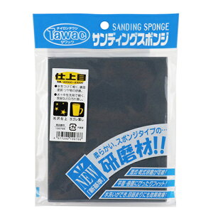 ^bN TfBOX|W d #2000-#3000 Y ₷ ϐy[p[  h n h   Tr K  Ƃ ؍ vX`bN vXeBbN pCv  DIY 