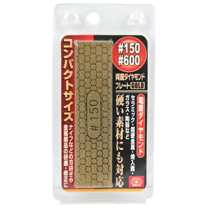 SK11 ʃ_Chv[g GOLD #150 #600 Y u V[vi[ nu nt n   ͂ nT~   Z~bN iCt tB[h V[vjO GbW `[ 