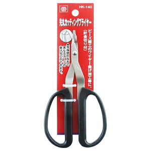 SK11 ��ۃJ�b�e�B���O�v���C���[ HK-140 �����Y�� �H�� �y���` ��q ���C���[ �ؒf �H�� ���H �N���t�g ��| ���� �܂�Ȃ� ���� �͌^ ���� DIY �p�i �p�� ���� ��� �O�b�Y �A�C�e�� �z�[���Z��