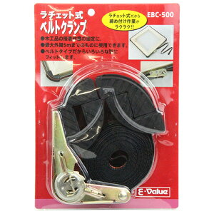 E-Value `FbgxgNv EBC-500 Y ؍H H  _ Œ ƒp z[[X  jH  ؍ W c[oC H z ڒ H DIY S  [N pi p