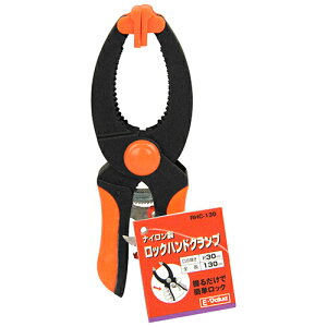 E-Value bNnhNv RHC-130 Y ؍H H  _ Œ ƒp z[[X  jH  ؍ W c[oC H ڒ ؒf H DIY  [N pi p   