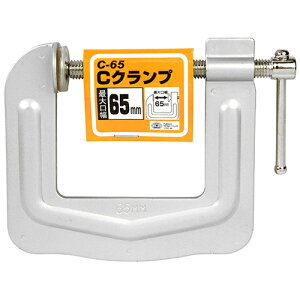 SK11 CNv 65mm Y ؍H H  _ Œ ƒp z[[X  jH  ؍ W c[oC H ڒ ؒf H DIY  [N pi p   ObY ACe 