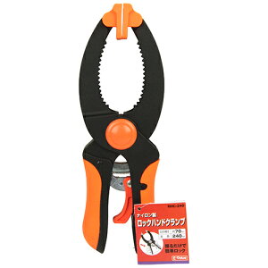 E-Value bNnhNv RHC-240 Y ؍H H  _ Œ ƒp z[[X  jH  ؍ W c[oC H ڒ ؒf H DIY  [N pi p   