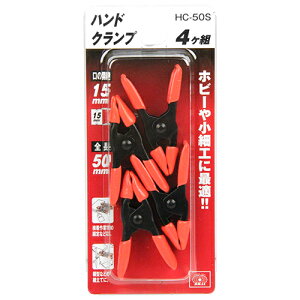 SK11 nhNv 50mm 4g HC-50S Y ؍H H  _ Œ ƒp z[[X  jH  ؍ W c[oC H ڒ ؒf H DIY  [N pi p   