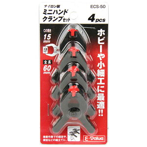 E-Value ~jnhNvZbg ECS-50 4 Y ؍H H  _ Œ ƒp z[[X  jH  ؍ W c[oC H ڒ ؒf H DIY  [N pi p 