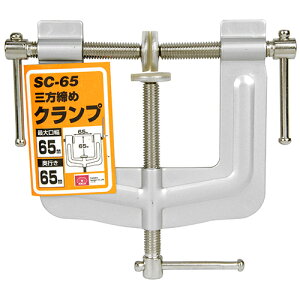 SK11 O߃Nv SC-65 Y ؍H H  _ Œ ƒp z[[X  jH  ؍ W c[oC H ڒ ؒf H DIY  [N pi p   ObY 