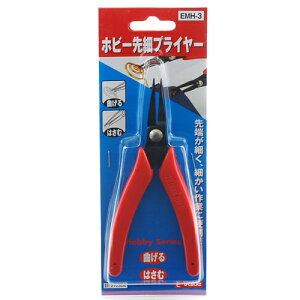 E-Value zr[׃vC[ EMH-3 Y H ^ WIy`  j S  C[ Ȃ  H Ntg  ܂Ȃ  H ͌^  DIY  pi p  