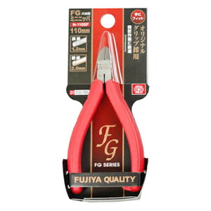 SK11 FG~jjbp N-110SF olt Y jbp[ H XvO tW tW ؂ꖡ ^  ^Cbv d j S C[ ؒf v ؂  H Ntg  ͌^ 