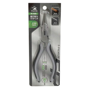 tW ΐc̓WIy` FR-150G tW FUJIYA H ؂ꖡ j S  C[  ؒf   dC ʐM @ ؂ H Ntg  ܂Ȃ  H DIY pi p