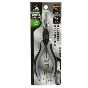 tW ΐc͖\WIy` FR-150BG tW FUJIYA H ؂ꖡ j S  C[  ؒf   dC ʐM @ ؂ H Ntg  ܂Ȃ  H DIY pi