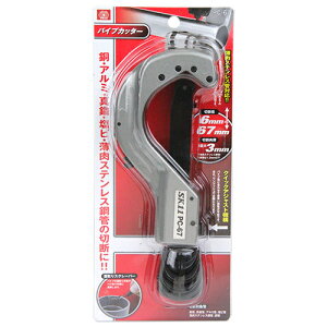 SK11 pCvJb^[ PC-67 Y H ֐n DIY  ؒf  | r ^J  S z P ˂_ A~ CN^[ GN^[ ^bN XeX 6mm 67mm 