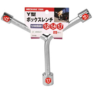 SK11 Y^{bNX` 12mm 14mm 17mm Y H {g ibg 蓮  DIY  oCN ] eiX  C JX^  t O NX  ` pi p  