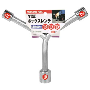 SK11 Y^{bNX` 14mm 17mm 19mm Y H {g ibg 蓮  DIY  oCN ] eiX  C JX^  t O NX  ` pi p  