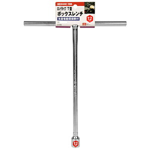 SK11 O^CvT^` 12mm Y H {bNX` {g ibg  蓮  DIY  oCN ] eiX  C i t O T T`  pi p 