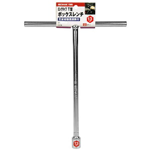 SK11 O^CvT^` 13mm Y H {bNX` {g ibg  蓮  DIY  oCN ] eiX  C i t O T T`  pi p 