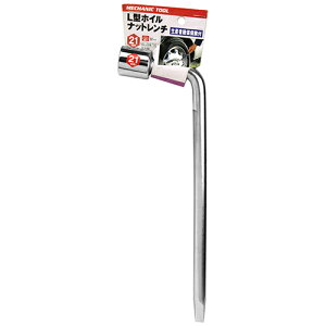 SK11 L^zCibg` 21mm Y H zC[ibg nuibg` L `  蓮  DIY  X^bhX ^C eiX  pN C t O pi 