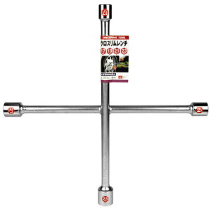 SK11 NX` 17×19×21×23mm Y H zC[ibg \` X ` 蓮  DIY  X^bhX ^C eiX  pN C t O pi 