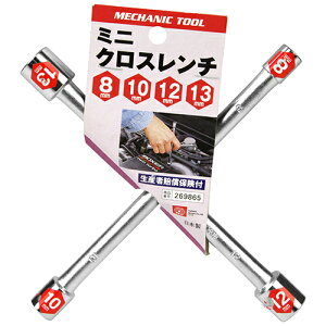 SK11 ~jNX` 8mm 10mm 12mm 13mm Y H {g ibg 蓮  DIY  oCN ] eiX  C JX^  t O {bNX \ X^ ` pi 