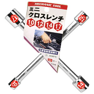 SK11 ~jNX` 10mm 12mm 14mm 17mm Y H {g ibg 蓮  DIY  oCN ] eiX  C JX^  t O {bNX \ X^ ` pi 