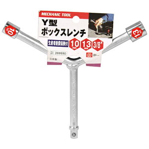 SK11 Y^{bNX` 10mm 13mm Y H \Pbg nh 9.5 {g ibg 蓮  DIY  oCN ] eiX  C JX^  t O NX  ` p