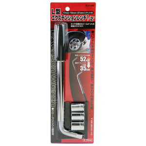 E-Value L^GNXeV` ELR-52E Y H zC[ibg ^C  X^bhX  ~ 12.7 sq. mm 1/2 inch 蓮  {g DIY  oCN eiX  t O