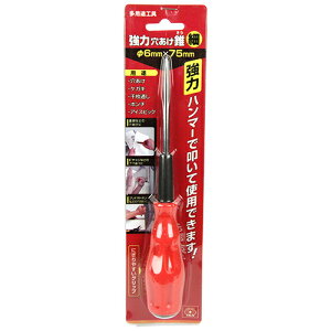 SK11 Z͌  6×75mm Y c[ H 蓮  L ؍  lW rX Bł ؍H DIY jH H H A[g  ׍H  CN h 疇ʂ pi p 