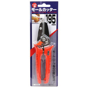 SK11 [Jb^[ 195mm Y H 蓮 ؂ꖡ d z P[u Jo[ g[ B Jbg ؒf ؂ dC H d dH DIY pi p   c[ ObY ACe z[Z