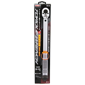 E-Value vZbg^ gN` ETR3-110 Y H 9.5sq. 20NEm 2kgf-m 110NEm 11kgf-m c[ ibg {g \Pbg Xg[g ߕt { `Fbg Zp oCN vZbg DIY  