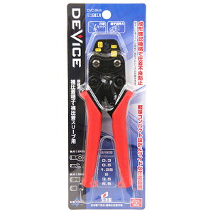 SK11 DEVICE ~jH DVC-2MA Y 蓮  ^  JIS C 2805 2806 B` P` RlN^ [q X[u JV  dqH dHy` z DIY pi p   c[ ObY ACe