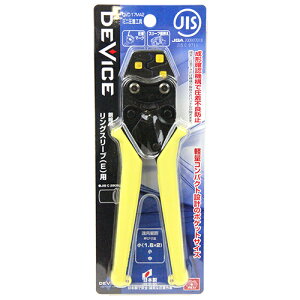 SK11 DEVICE ~jH OX[uEp DVC-17MA2 Y 蓮 ^  JIS C 2806 RlN^ X[u JV  dqH dHy` z DIY pi p   c[ ObY ACe