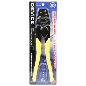 SK11 DEVICE �����H�� �����O�X���[�uE�p DVC-17A �����Y�� �蓮 JIS C 2806 �R�l�N�^ �X���[�u �J�V�� ���� �d�q�H�� �d�H�y���` �z�� DIY �p�i �p�� ���� ��� �c�[�� �O�b�Y �A�C�e�� �z�[���Z���^�[ 