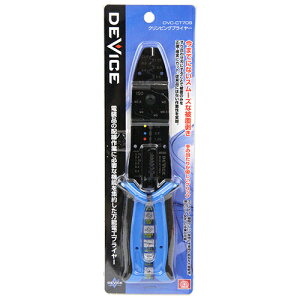 SK11 DEVICE NsOvC[ I[voE≏E[qp DVC-CT709 Y H C[Xgbp[ 蓮 RlN^ JV  oCN d dHy` z DIY pi p