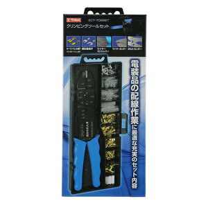 E-Value NsOc[Zbg ECT-706SET Y H 蓮 M{V  ی^ N^  [q RlN^ JV  oCN A[X d dHy` z DIY pi p   c