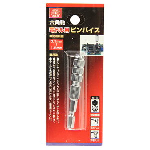 SK11 ZpsoCX 0.1-1.6mm Y c[ H  ͌^ vf ANZT[ H A[g   zr[ ׍H  dq@ i C DIY pi p   ObY ACe